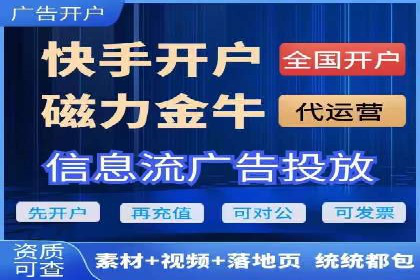 百度搜索推广案例精选：实战经验分享